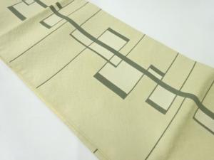 川島織物製　幾何学模様織出し袋帯